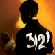 Illustration for article titled Prince and the Evolution: A Photo History